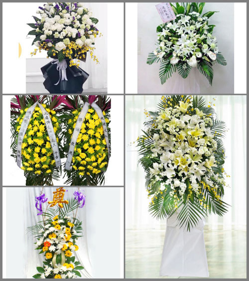 贵州毕节市威宁县龙场镇仙龙村白事花篮预定